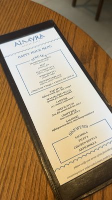 Menu photo 1 Almyra Philadelphia, PA Menu photo 1 Almyra Philadelphia, PA