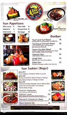 Menu photo 8 Isankaya Norcross, GA