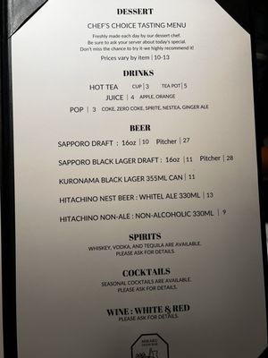 Menu photo 3 Mikaku Udon Bar Toronto, ON Menu photo 3 Mikaku Udon Bar Toronto, ON