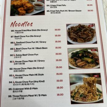 Capital Seafood Restaurant - Seafood Near Me - Garden Grove, California