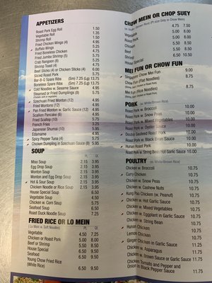 Menu photo 4 Merry Land Chinese Restaurant Long Beach, NY