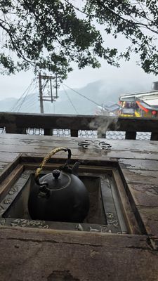 Jiufen Teahouse by null