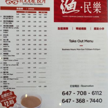 Happy Fishman - Chinese Near Me - Markham, Ontario