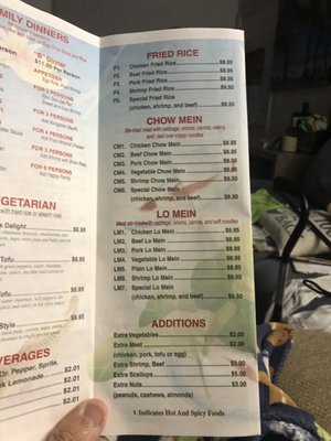 Menu photo 2 Peking Chinese Restaurant Lebanon, TN Menu photo 2 Peking Chinese Restaurant Lebanon, TN