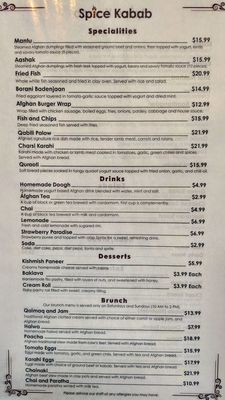 Menu photo 2 Spice Kabab Rancho Cordova, CA