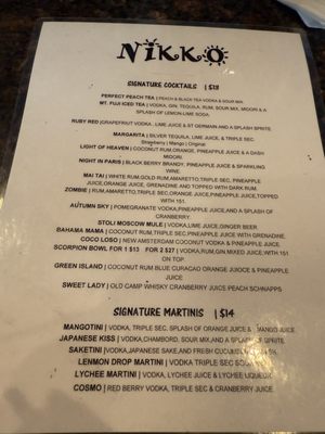 Menu photo 3 Nikko Tarrytown, NY