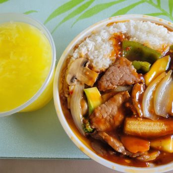 New Asian Kitchen - L24. Szechuan beef lunch special with egg drop soup. $8.66 including tax. Great deal and very filling! - Chinese Near Me - Massapequa, New York New Asian Kitchen - L24. Szechuan beef lunch special with egg drop soup. $8.66 including tax. Great deal and very filling! - Chinese Near Me - Massapequa, New York