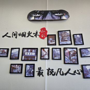 Y Noodles - Desserts Near Me - Falls Church, Virginia