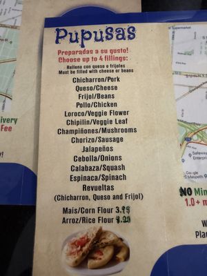 Menu photo 1 Ricas Pupusas & Mas Woodside, NY Menu photo 1 Ricas Pupusas & Mas Woodside, NY