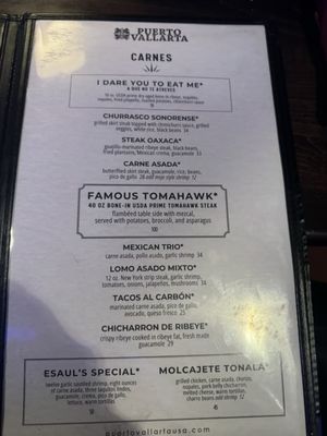 Menu photo 6 Puerto Vallarta - Stamford Stamford, CT