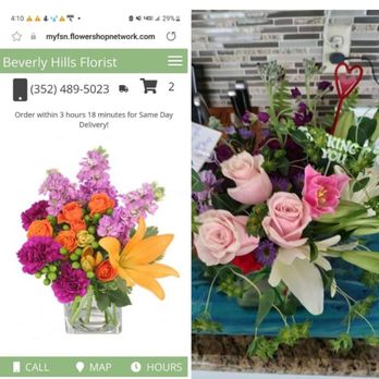 Beverly Hills Florist - Left pic is the pic from their website of the bouquet, right is what they actually deliver. Pink. Didn't want pink. - Florists Near Me - Beverly Hills, Florida Beverly Hills Florist - Left pic is the pic from their website of the bouquet, right is what they actually deliver. Pink. Didn't want pink. - Florists Near Me - Beverly Hills, Florida