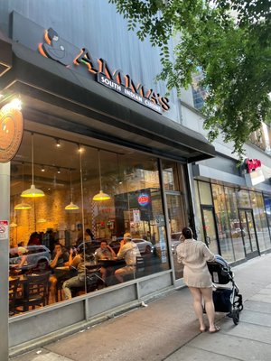 Amma's South Indian Cuisine by null
