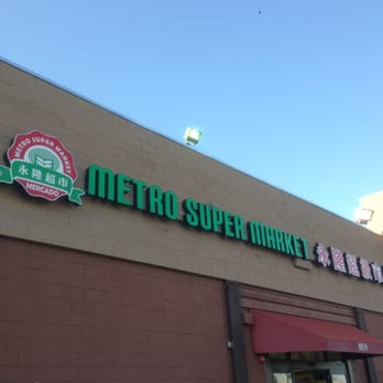 Metro Super Market - International Grocery Near Me - Temple City, California