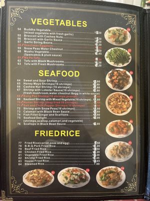 Bamboo Garden by null