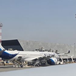 Kuwait Airways