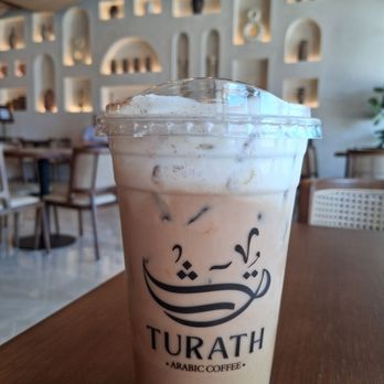 Turath Coffee - Coffee & Tea Near Me - Overland Park, Kansas