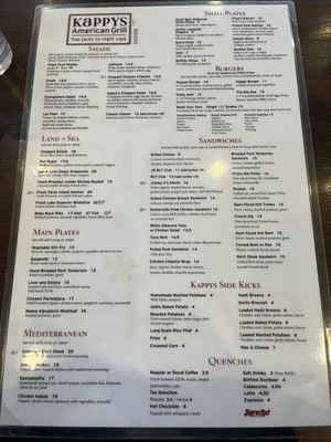Menu photo 1 Kappy's American Grill Morton Grove, IL