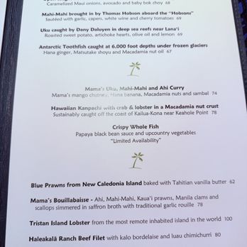 Mama's Fish House - Menu - Seafood Near Me - Paia, Hawaii Mama's Fish House - Menu - Seafood Near Me - Paia, Hawaii
