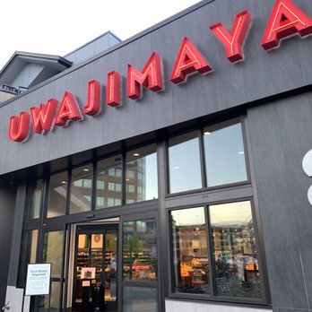 Uwajimaya - International Grocery Near Me - Seattle, Washington Uwajimaya - International Grocery Near Me - Seattle, Washington