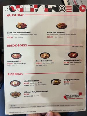 Menu photo 7 bb.q Chicken Brea Brea, CA