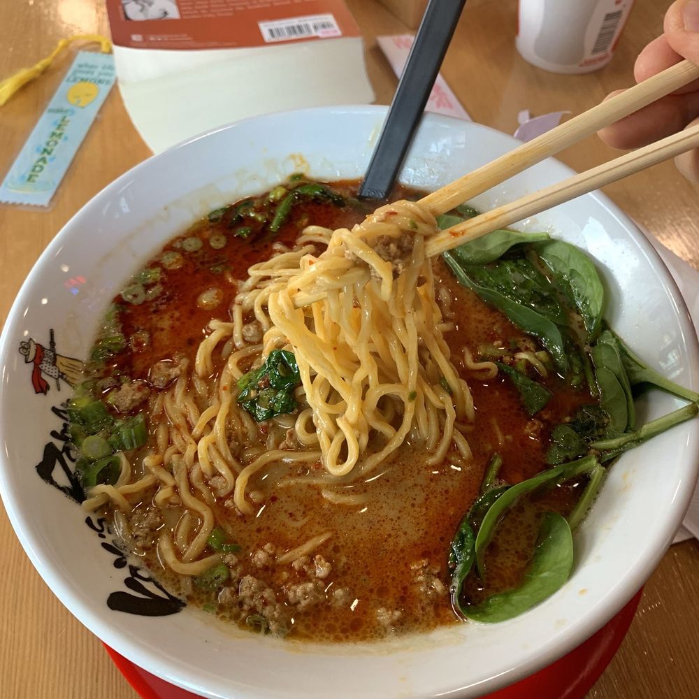 Kayo's Ramen - tantan ramen with pork - Ramen Near Me - Beaverton, Oregon Kayo's Ramen - tantan ramen with pork - Ramen Near Me - Beaverton, Oregon