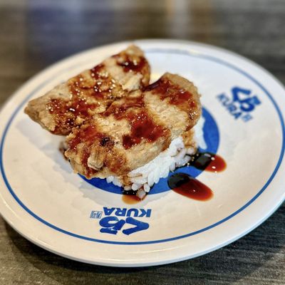 Kura Revolving Sushi Bar by null