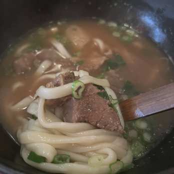 Raku - Niku Udon - Japanese Near Me - New York, New York
