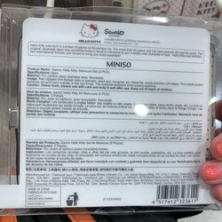 Miniso