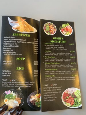 Menu photo 3 Oishi Ramen Parma, OH