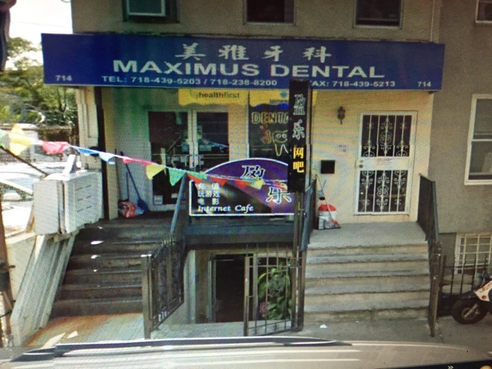 MAXIMUS DENTAL Updated June 2024 714 61st St, Brooklyn, New York