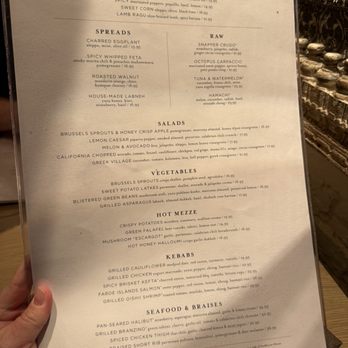 Ema - Mediterranean Near Me - Austin, Texas