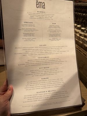 Menu photo 3 Ema Austin, TX