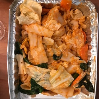 Pho Thai Lao Kitchen - Terrible drunken noodles - Thai Near Me - Maywood, New Jersey
