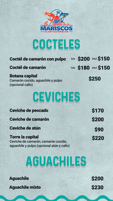 Menu photo 3 La Capital de los Mariscos Mexicali, BCN