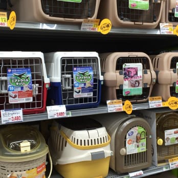 ケーヨーデーツー本牧店 Grocery 中区本牧間門38 1 横浜市 神奈川県 Japan Phone Number Yelp