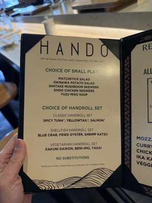 Menu photo 6 Hando - Spring Branch Houston, TX Menu photo 6 Hando - Spring Branch Houston, TX
