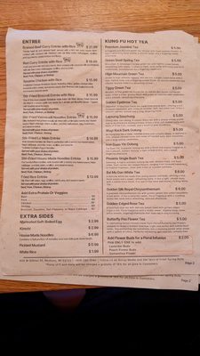 Menu photo 3 Haven Madison, WI