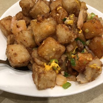Congee Queen - Fried turnips - Chinese Near Me - North York, Ontario