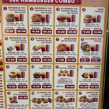98K Hamburger - Menu - Burgers Near Me - Pittsburgh, Pennsylvania 98K Hamburger - Menu - Burgers Near Me - Pittsburgh, Pennsylvania