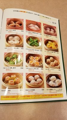 景徳鎮 - Updated September 2026 - 67 Photos - 中区山下町190-3