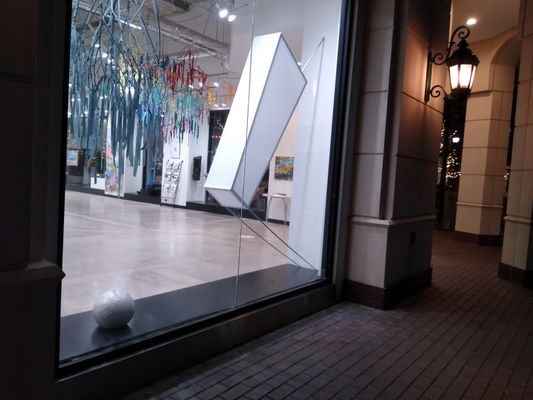 ART MUSEUM TX Sugar Land by null