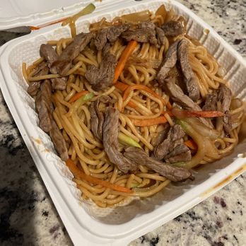 Ryans Pizza and Hibachi - Steak soba - Japanese Near Me - Beaufort, South Carolina Ryans Pizza and Hibachi - Steak soba - Japanese Near Me - Beaufort, South Carolina