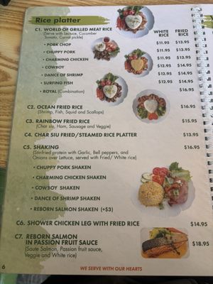 Menu photo 8 The Pho Houston, TX Menu photo 8 The Pho Houston, TX