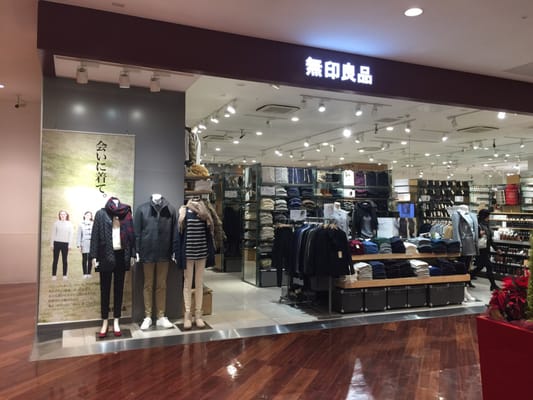 無印良品さんすて岡山店 Shopping 駅元町1 1 岡山市 北区 岡山県 Japan Phone Number Yelp