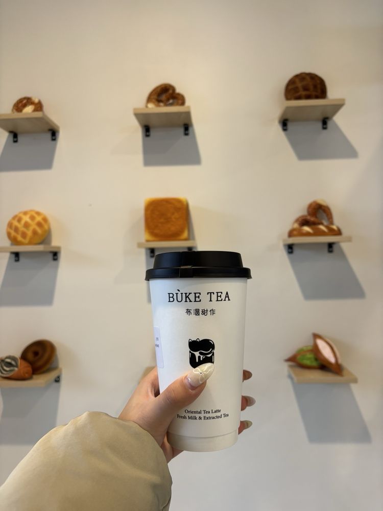 Food from Buke Baking