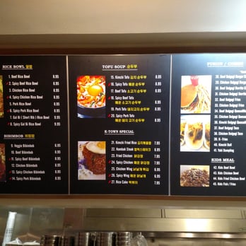 K-Towne 88 - Menu board - Korean Near Me - Rancho Cucamonga, California