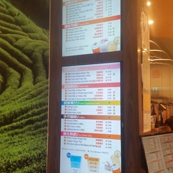 Tea Top - Coffee & Tea Near Me - San Jose, California Tea Top - Coffee & Tea Near Me - San Jose, California