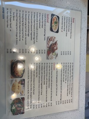 Menu photo 2 Silver City Restaurant Calgary, AB Menu photo 2 Silver City Restaurant Calgary, AB