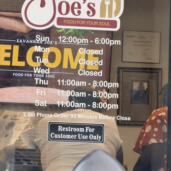 Savannah Joes - Front door to establishment - Desserts Near Me - Youngstown, Ohio