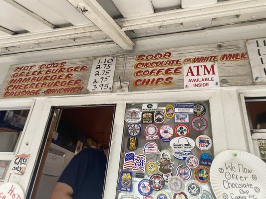 Gus's Hotdogs by null